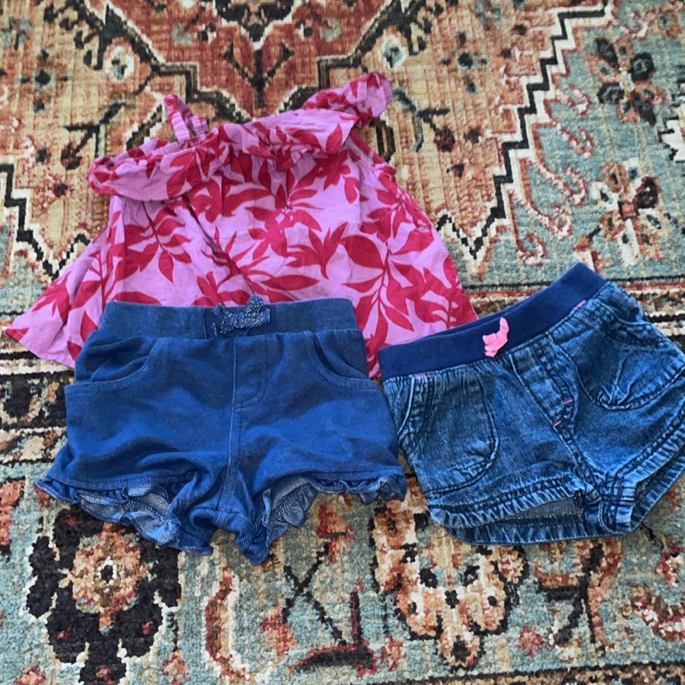 18month Bundle